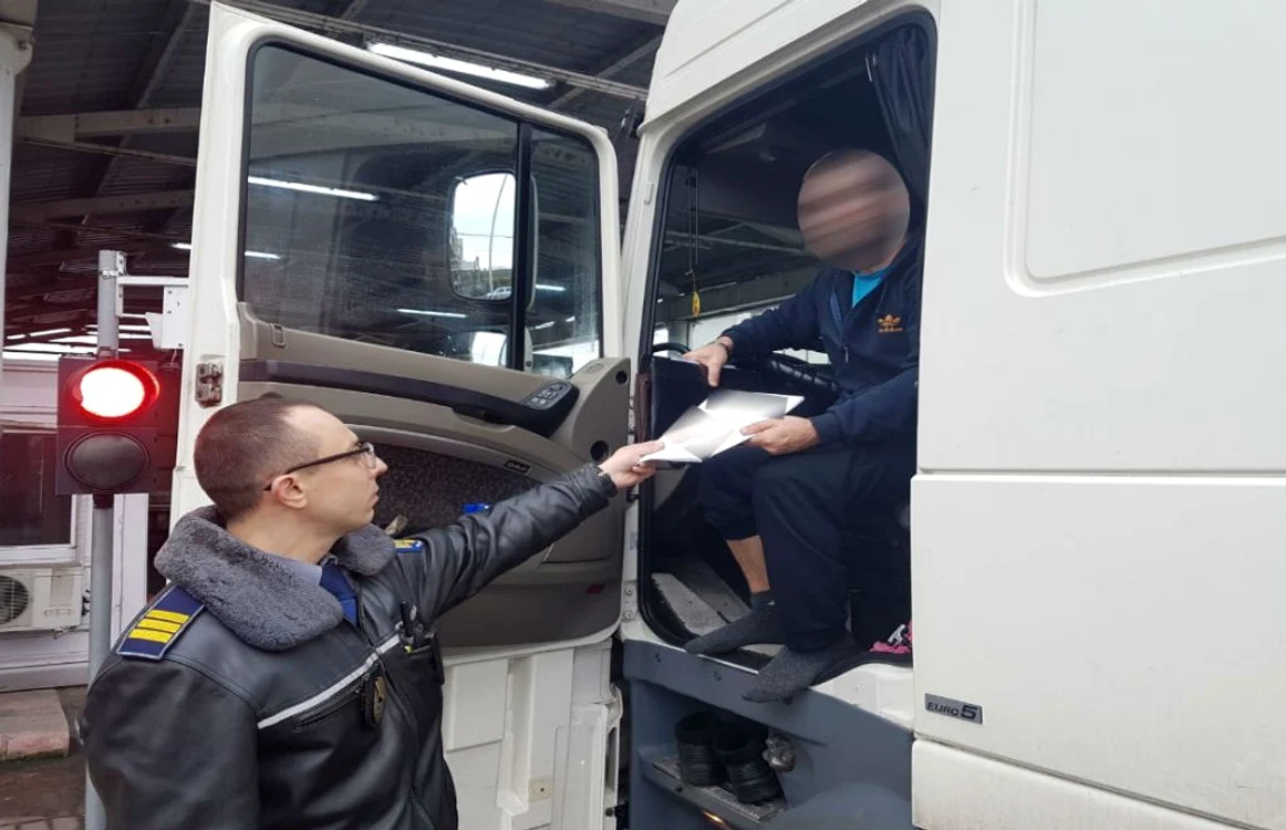 Poliţia a confiscat bunuri nedeclarate ori contrafăcute FOTO Poliţia de Frontieră