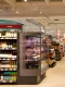 Magazin Kaufland Straulesti 10 630x420 webp