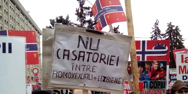 Nu casatoriei
