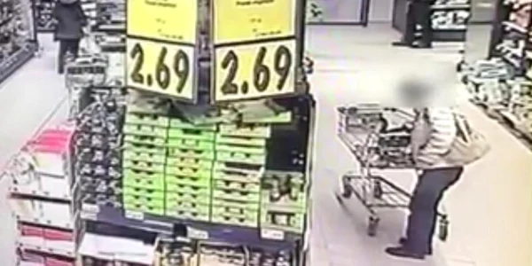 Imagini Kaufland