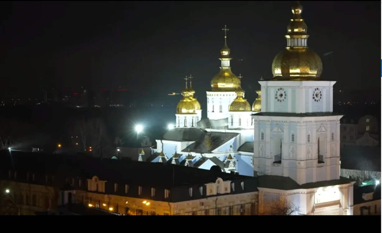 Kiev