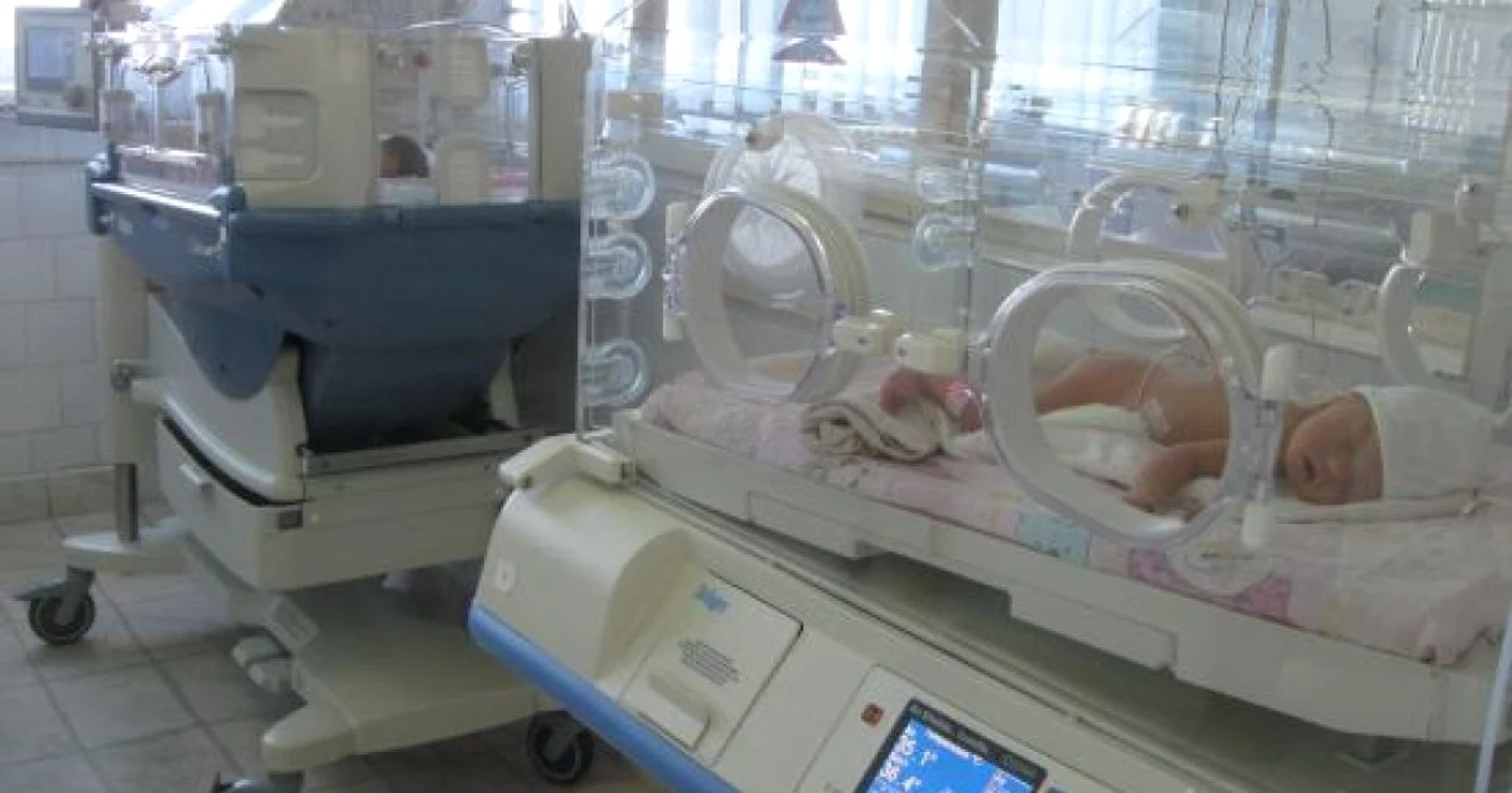 Cuplurile care vor să apeleze la această metodă pentru a face un copil trebuie să îndeplinească o serie de criterii 