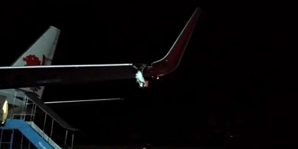 Indonezia Lion Air Twitter