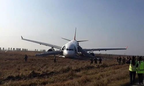 avion turkish airlines jpeg
