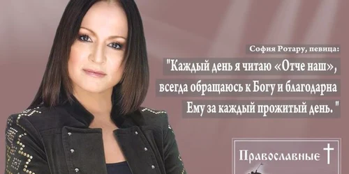 Sofia Rotaru, artista poporului din Republica Moldova