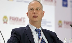 Kiril Dmitriev, Shutterstock jpg