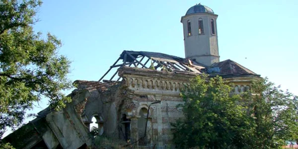 calarasi frunzanesti