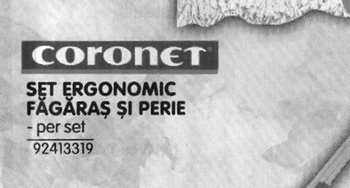 Cu ochii în 3,14 jpeg