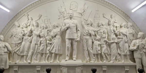 statuie cu Stalin Foto X Brian McDonald jpg