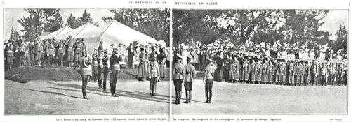 Iulie 1914, Krasnoie Selo. Primirea raportului de seară al trupelor de către țarul Nicolae al II-lea în timpul vizitei președintelui Raymond Poincaré în Rusia (© ANR, SANIC, Album 257 f. 14v-15)