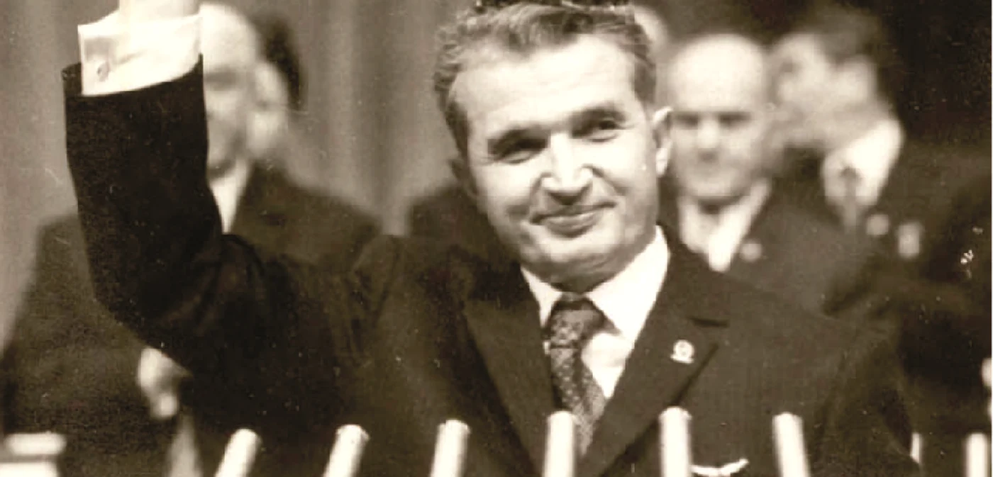 Nicolae Ceauşescu