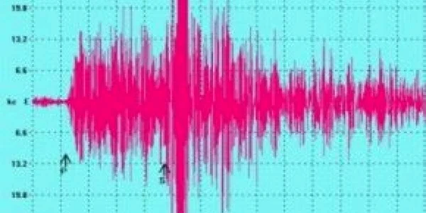 Cutremur de 7,6 grade în insulele Andaman