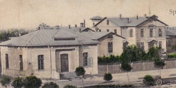 calarasi spital