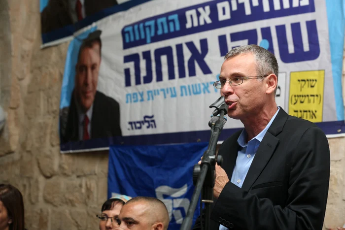 Yarin Levin, ministrul israelian al justiției, inițiator al legii contestate. Foto: Shutterstock