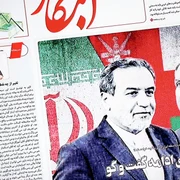 ziar iranian  negocieri sua iran FOTO EPA EFE jpg