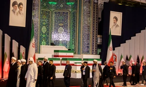 funeralii iran2 jpg