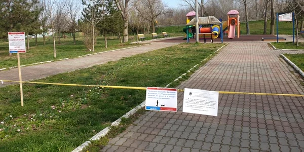 slobozia parc
