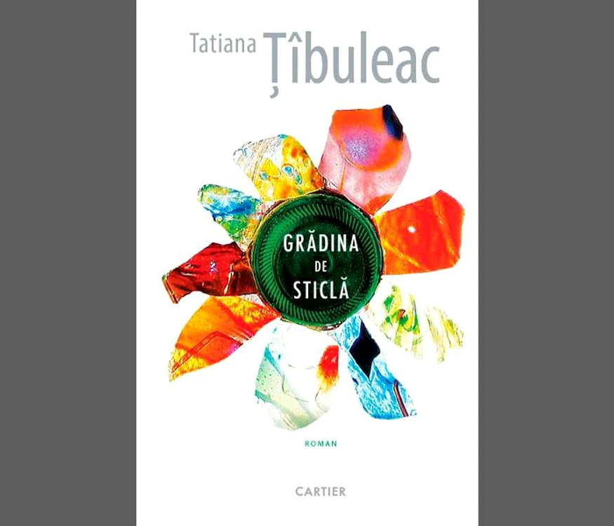 Insula, Giulietta şi spiritele, Grădina de sticlă jpeg