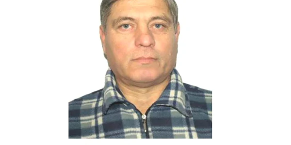 dispărut olt dosinescu gheorghe