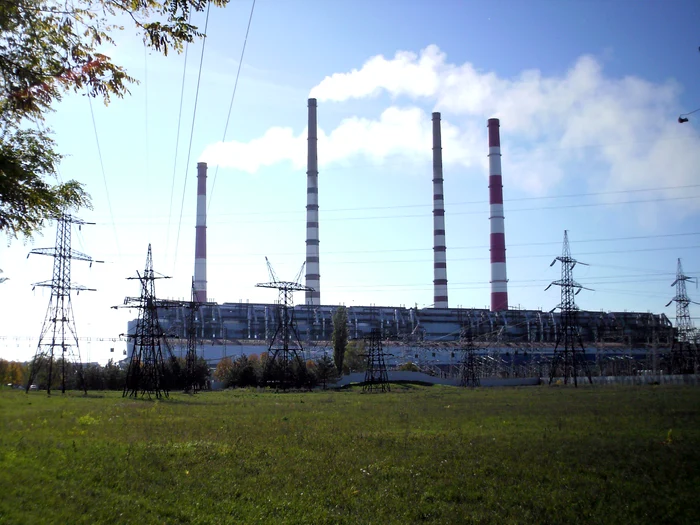 Centrala din regiunea Rostov
