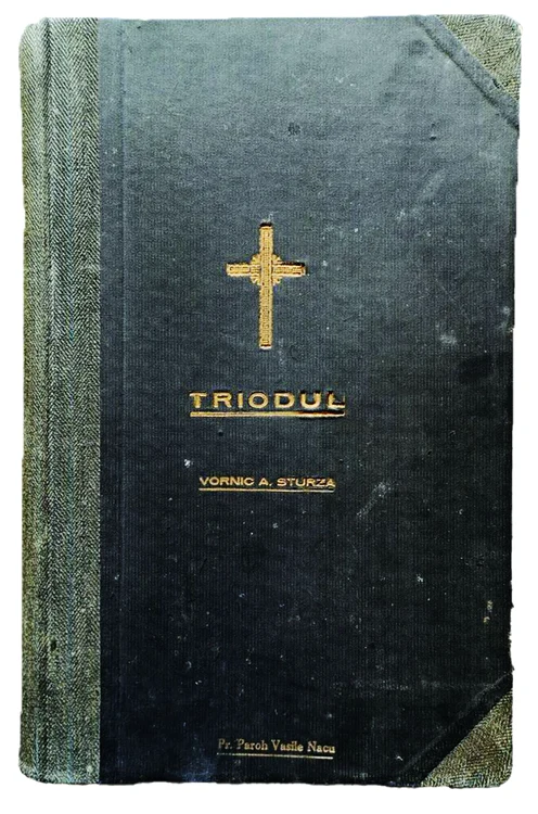 Triodionul tipărit la Mănăstirea Neamț (foto: Muzeul „Vasile Pârvan“ din Bârlad)