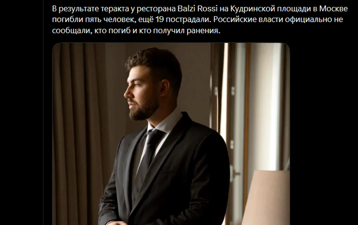 Daniil Peredrii. FOTO X SVTV NEWS sursă The Agency