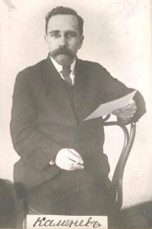 1918 Lev Kamenev jpg jpeg