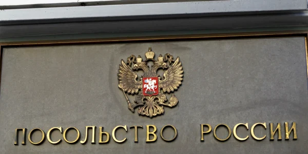 Ambasada a Rusiei FOTO EPA-EFE