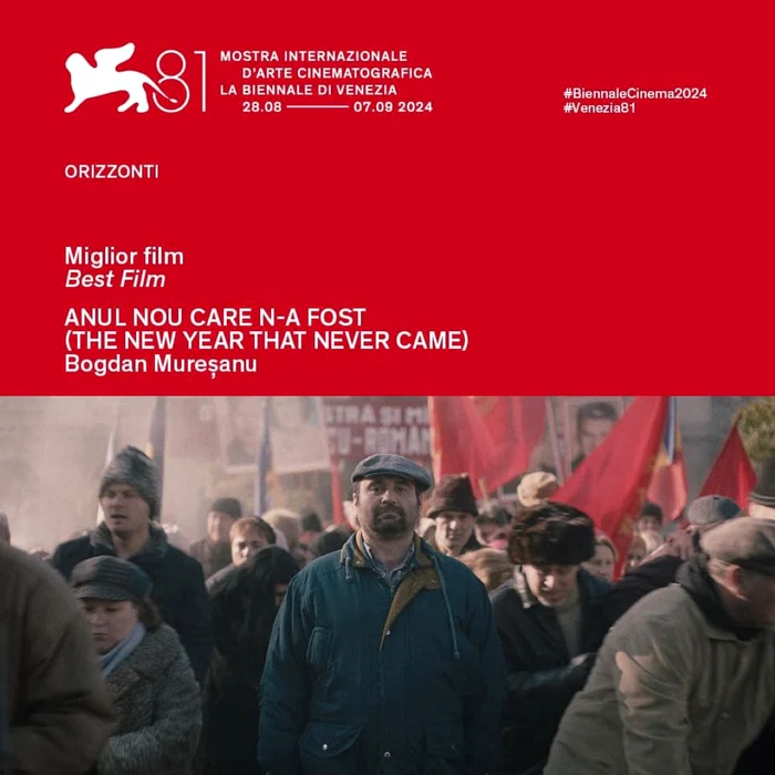 Filmul va avea premiera la data de 24 septembrie. Foto Facebook/Anul Nou care n-a fost 