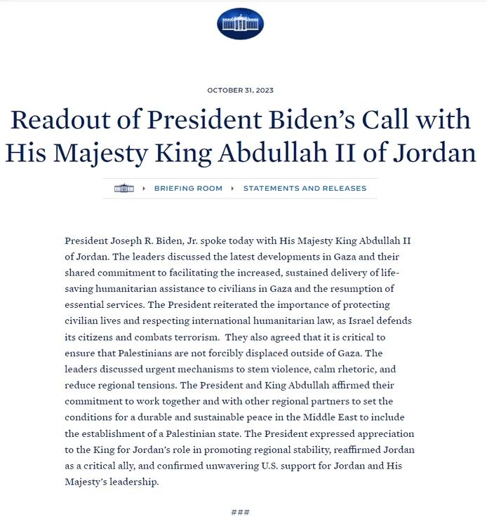 Comunicare președintele Biden și Regele King Abdullah al-II-lea a Iordaniei FOTO: Casa Albă
