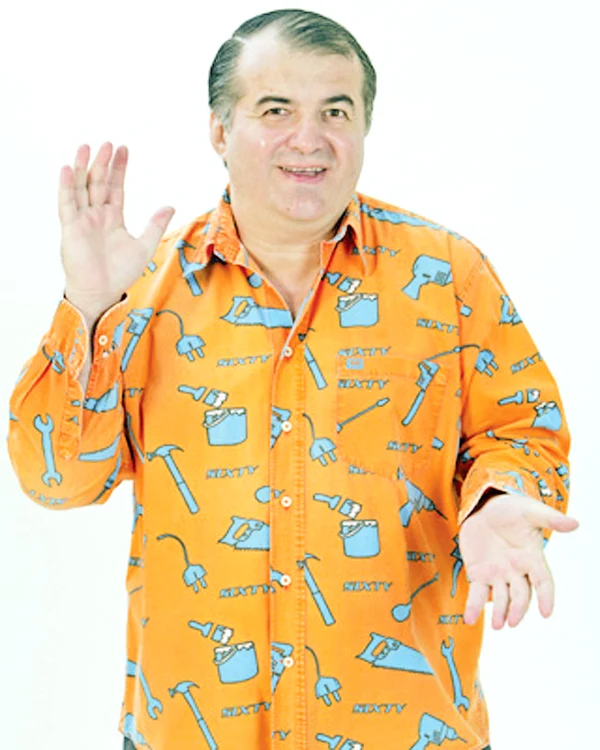 Florin Calinescu