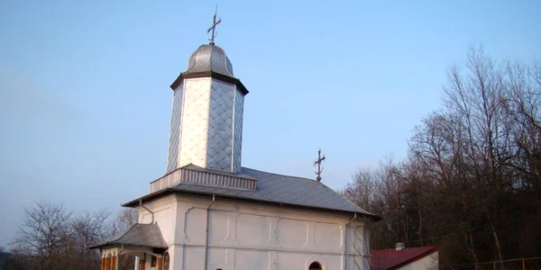 manastirea strehareti slatina
