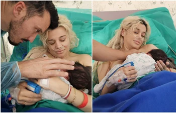 anisia gafton si serghei jpg