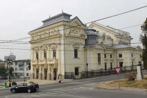 teatrul national caracal