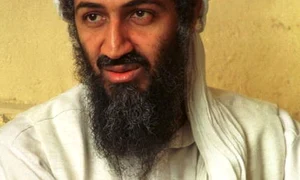 bin laden jpeg