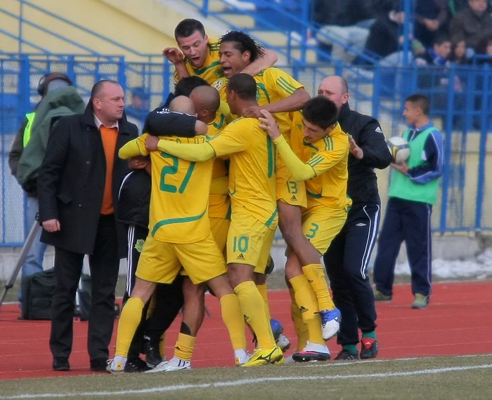 
    Vasluienii nu se vor mai putea bucura de acum de meciuri de fotbal la nivel înalt  