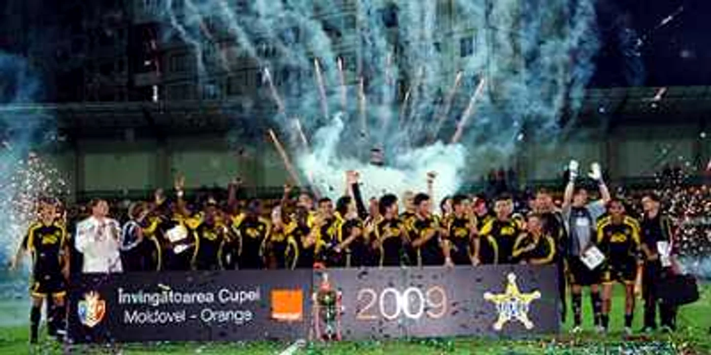 FOTBAL: Moldovenii de la Şerif nu se tem de Steaua