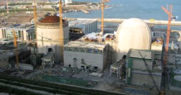 Coreea de Sud: Reactor nuclear oprit în urma unei defecţiuni