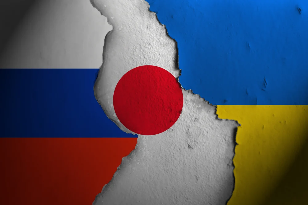 Japonia se alătură inițiativei NATO de achiziții de echipamente din SUA pentru Ucraina