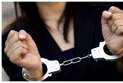 hoata femeie arestata jpg