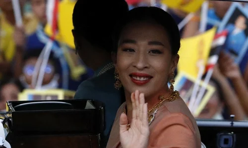 printesa thailandeza Bajrakitiyabha Mahidol Foto EPA EFE