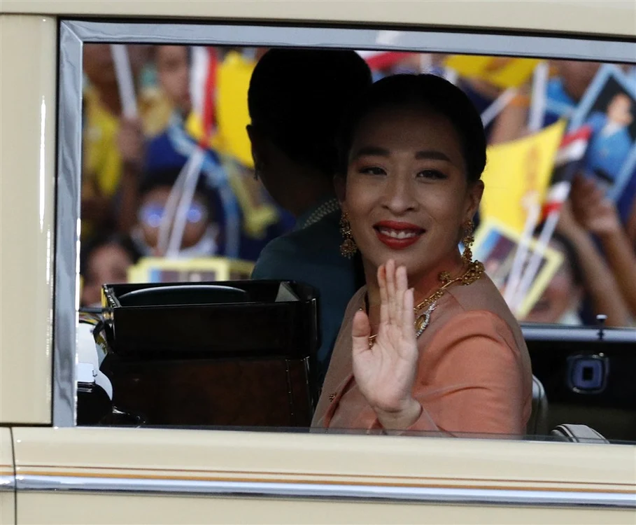 Prințesa Bajrakitiyabha, în timpul unui eveniment în Thailanda