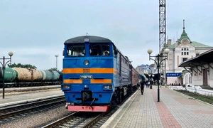 tren ucraina jpg