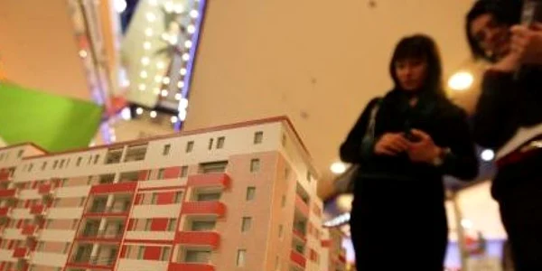 Târgul imobiliar "Projec Expo"