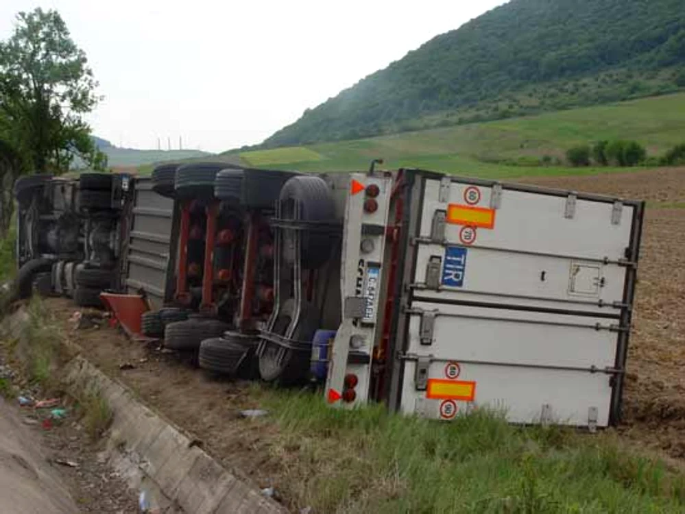
    Cauzele incidentului sunt încă necunoscute  