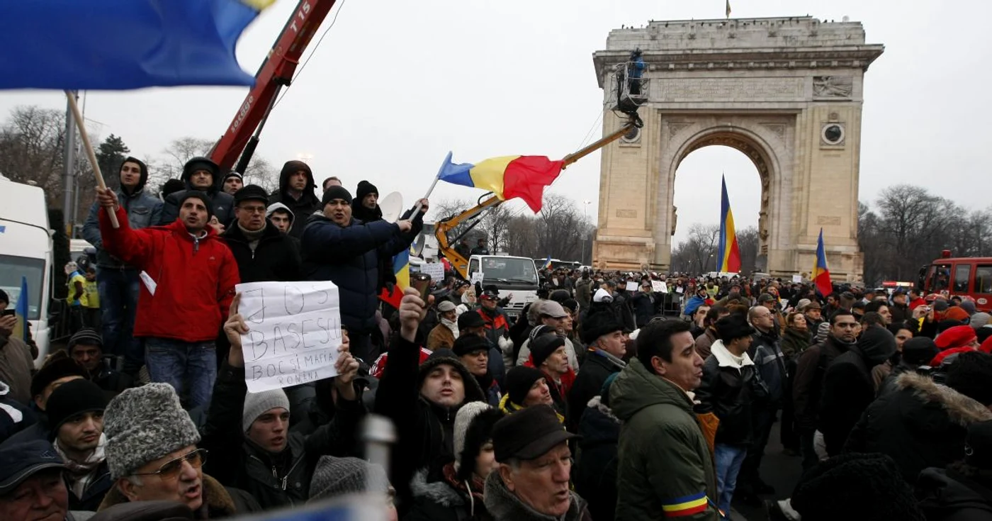 FOTO Arhivă