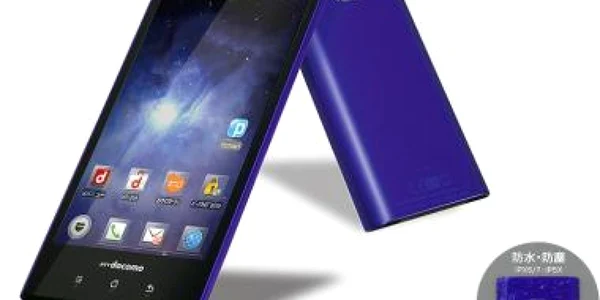 Panasonic Eluga