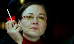 Ritmuri de îmblînzit aricioaica jpeg