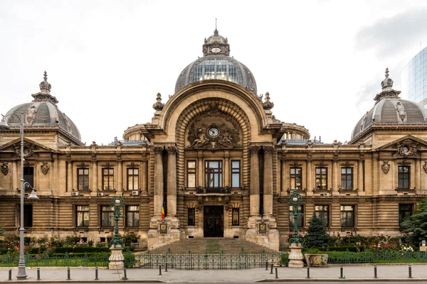 CEC Bank a obținut 50 milioane euro pentru finanțarea companiilor de la Banca Europeană de Investiții (BEI)