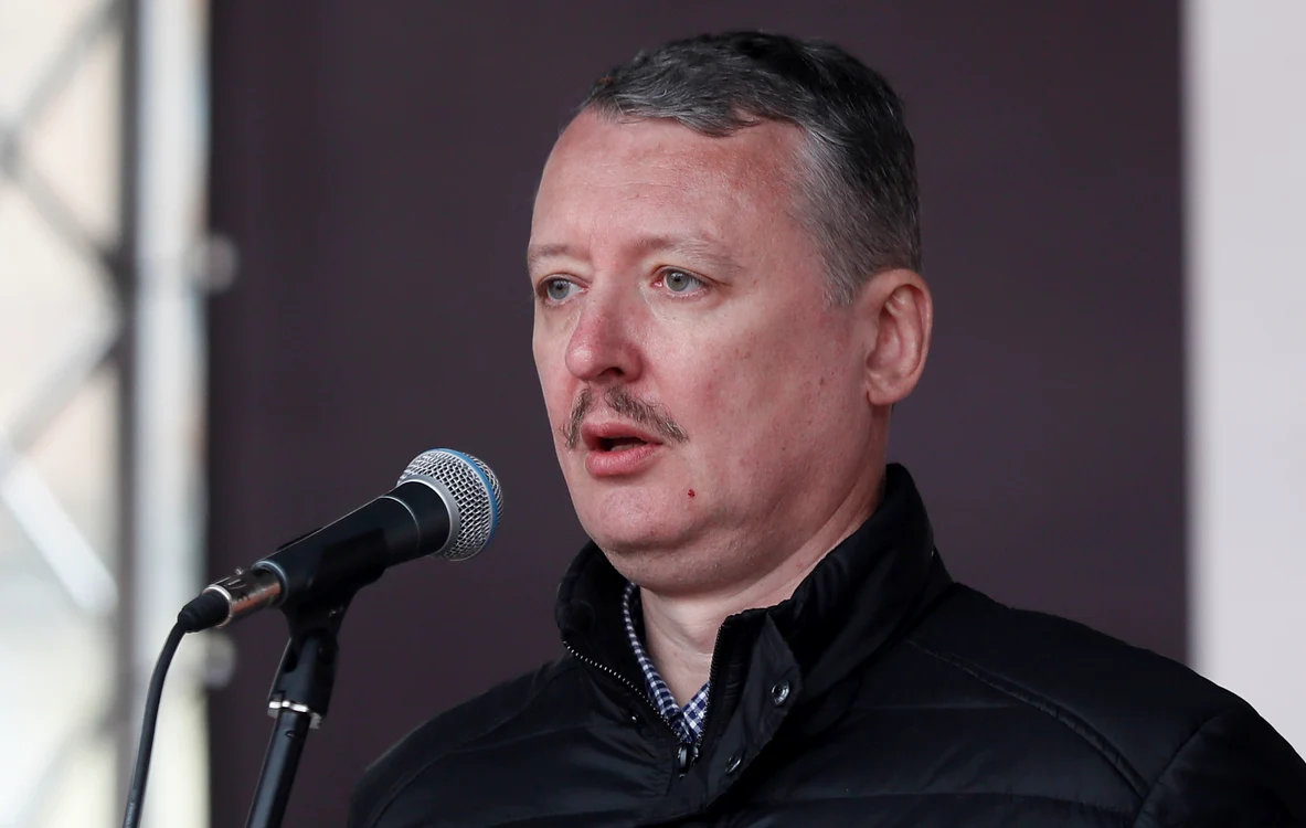 Igor Ghirkin FOTO EPA-EFE